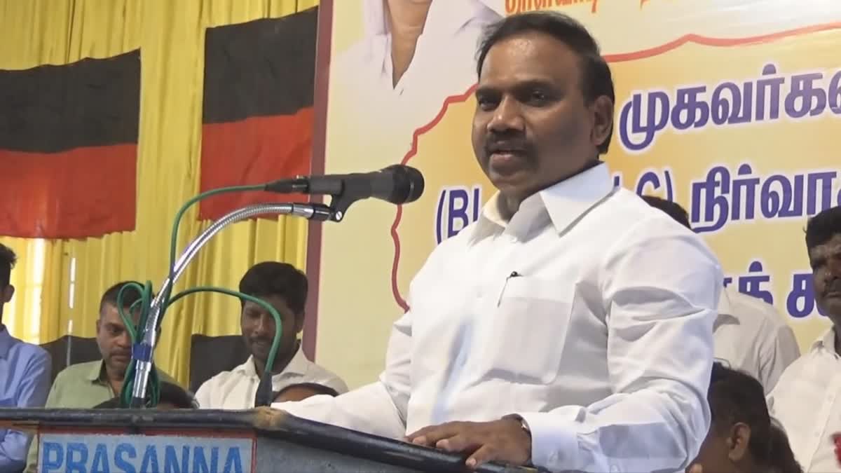 MP Raja speech about pm modi