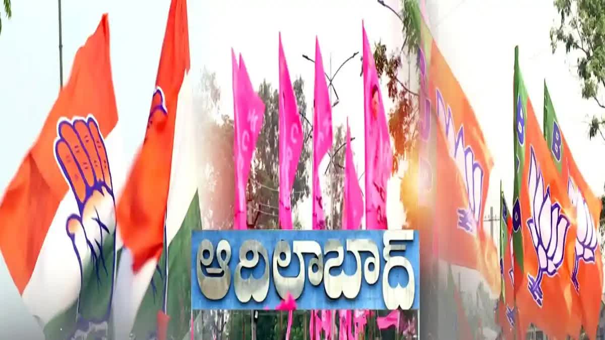 Political Heat In Adilabad District