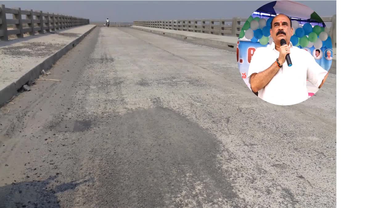 MLA_Balineni_About_Kottapatnam_To_Ongole_Road_Repair_Works