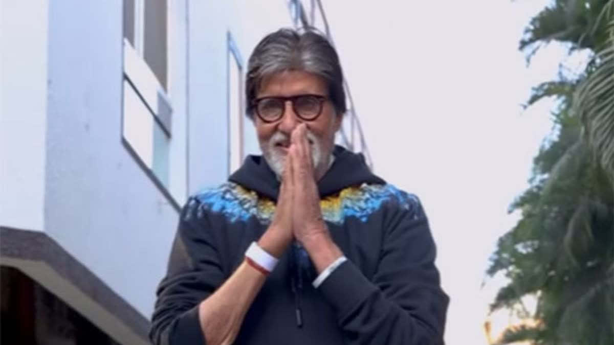 Amitabh Bachchan Admitted Hospital in Mumbai