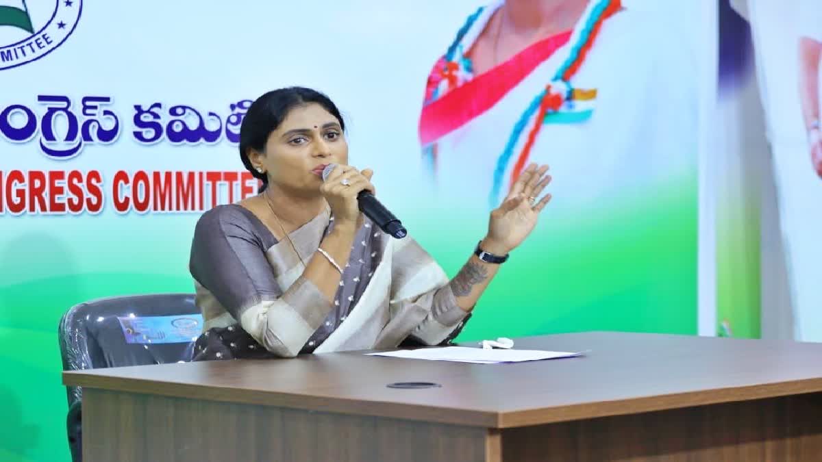 Sharmila Fires On YS Jagan