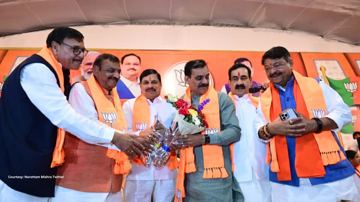 mp congress leaders join bjp