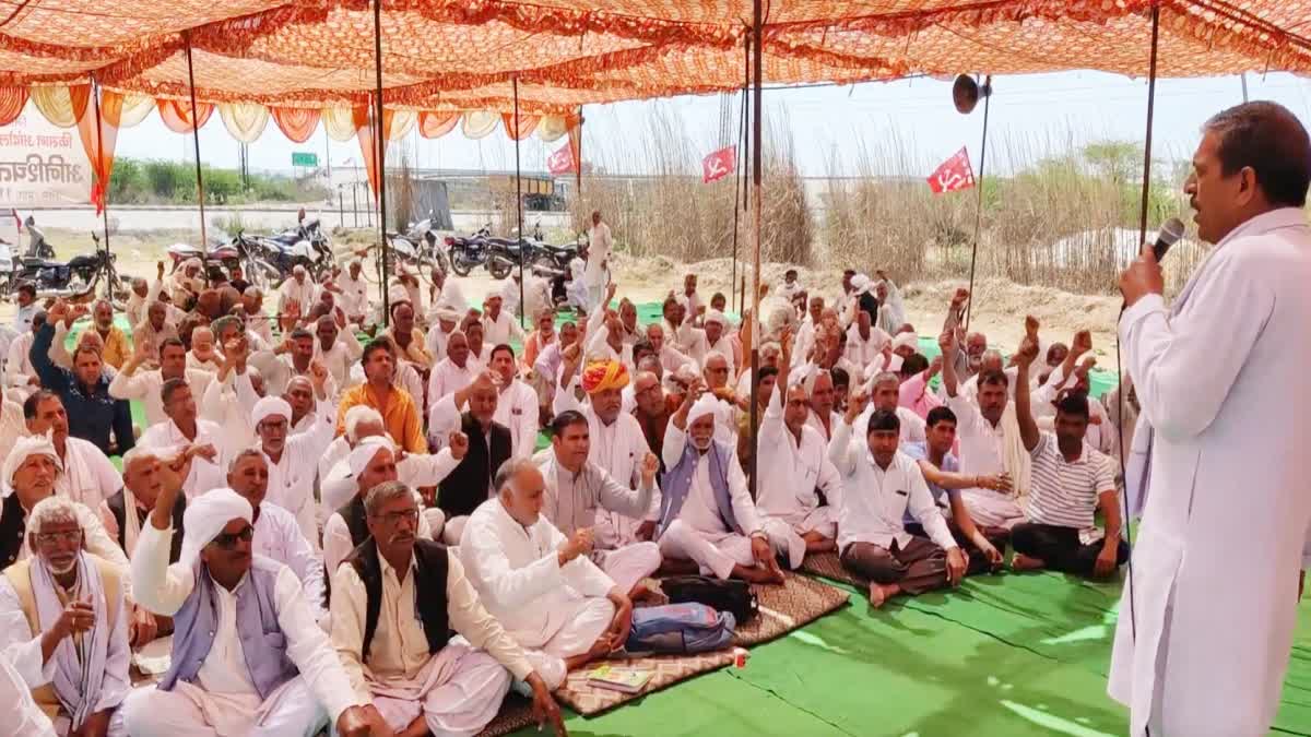 Kisan Protest Part 2