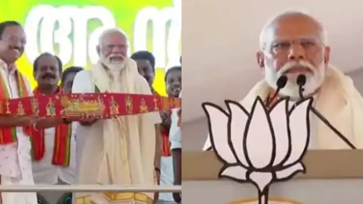 PM Modi  Lotus is going to bloom in Kerala  Lok Sabha polls  BJP will win seats