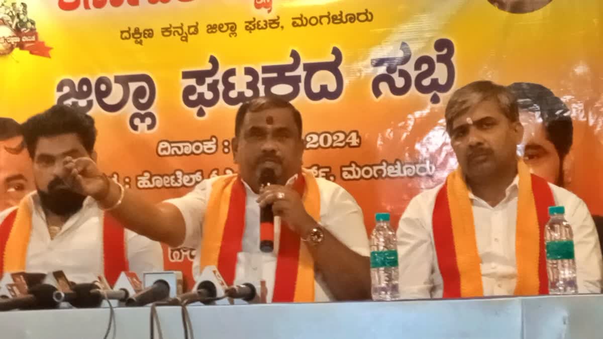 Narayan Gowda spoke at the media conference.