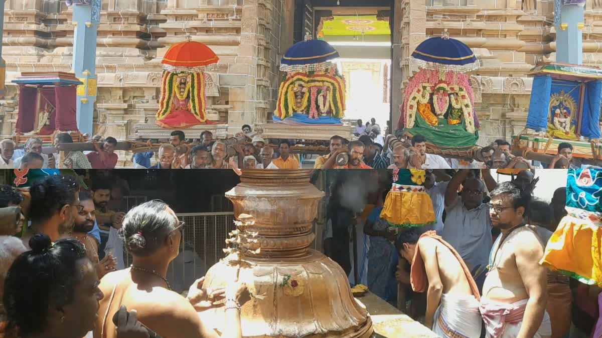 கும்பகோணத்தில் 10 நாட்கள் நடைபெறும் பங்குனி உத்திர திருவிழா கொடியேற்றத்துடன் கோலாகல தொடக்கம்