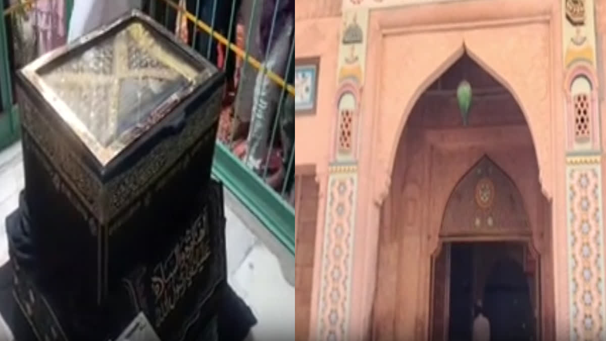 Prophet Hazrat Muhammad Sahib,  Jubba Kurta kept in the Dargah