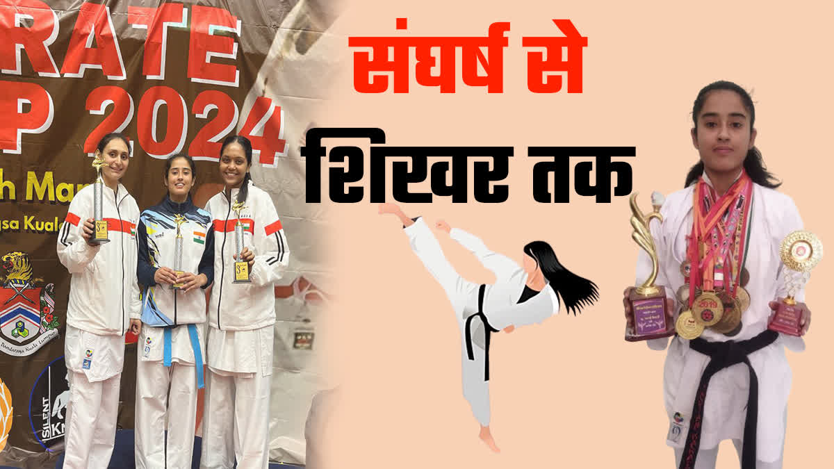 Shahdol Karate Player Aarti Tiwari