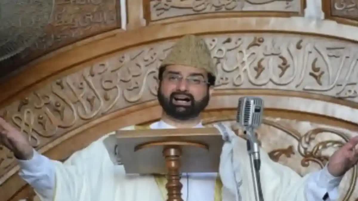 Mirwaiz Umar Farooq participated in Ramzan prayers,