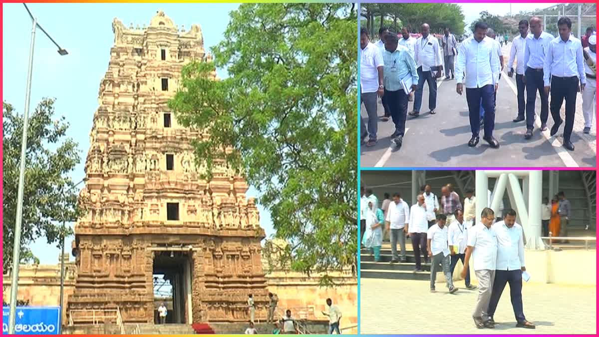 Vontimitta_Kodanda_Rama_Swamy_Brahmotsavalu_Arrangements