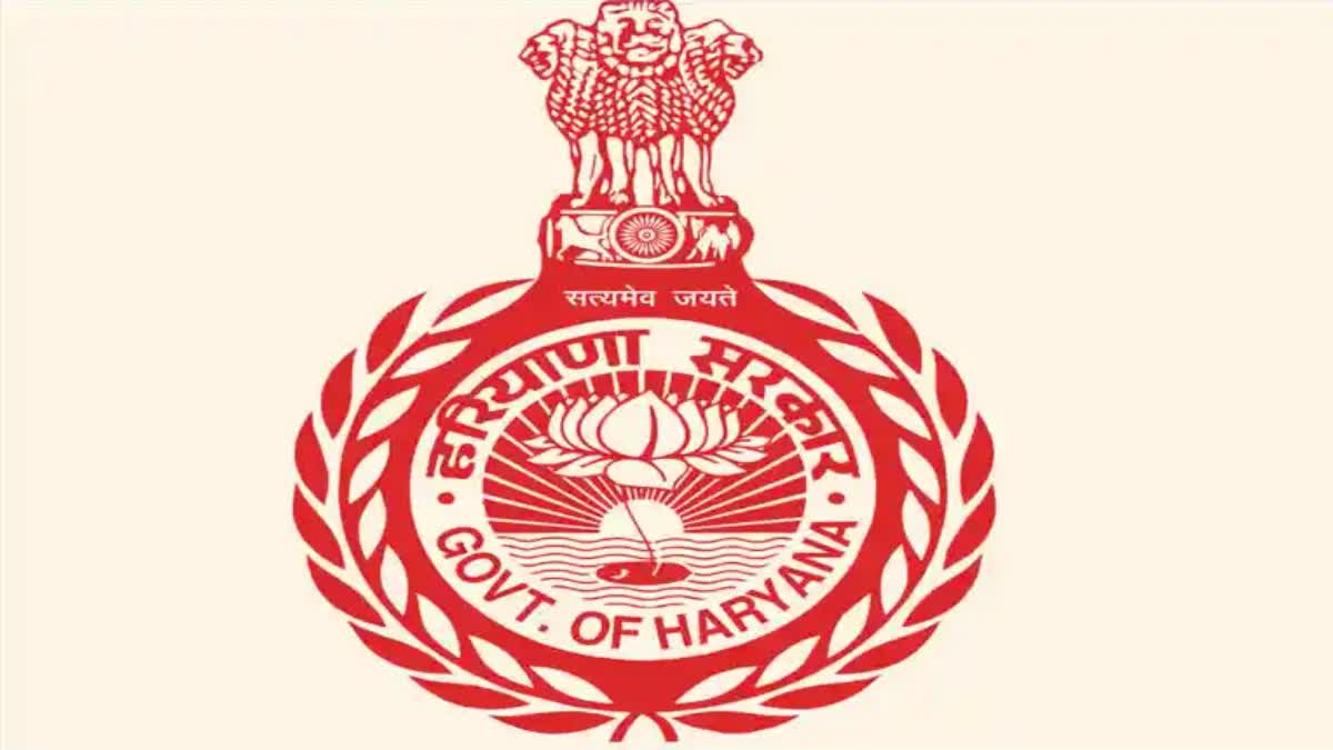 Administrative reshuffle in Haryana