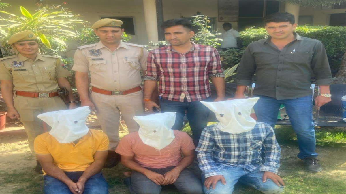 3 ATM card loot and fraud gang members arrested