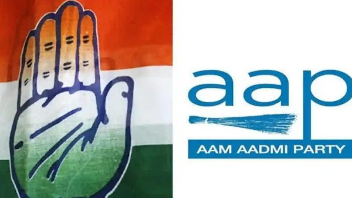 Aam Aadmi Party will take part in Rahul Gandhi's 'Bharat Jodo Nyaya Yatra' rally in Mumbai