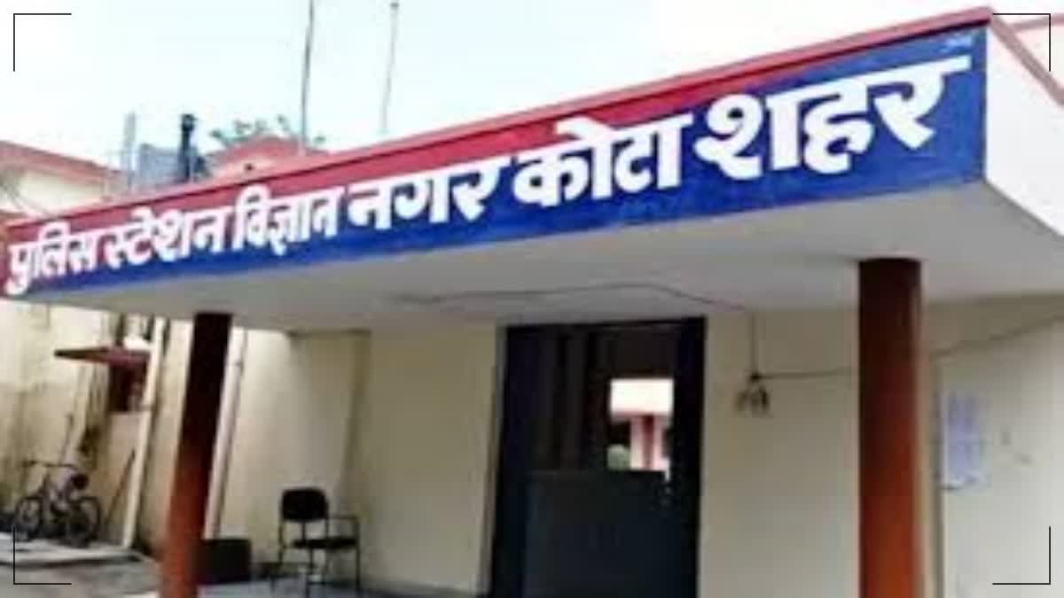 Police Station in Kota