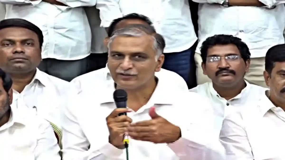Harish Rao to Fight MLC Kavitha Illegal Arrest in the Supreme Court