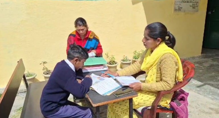 Ghughukham Primary School