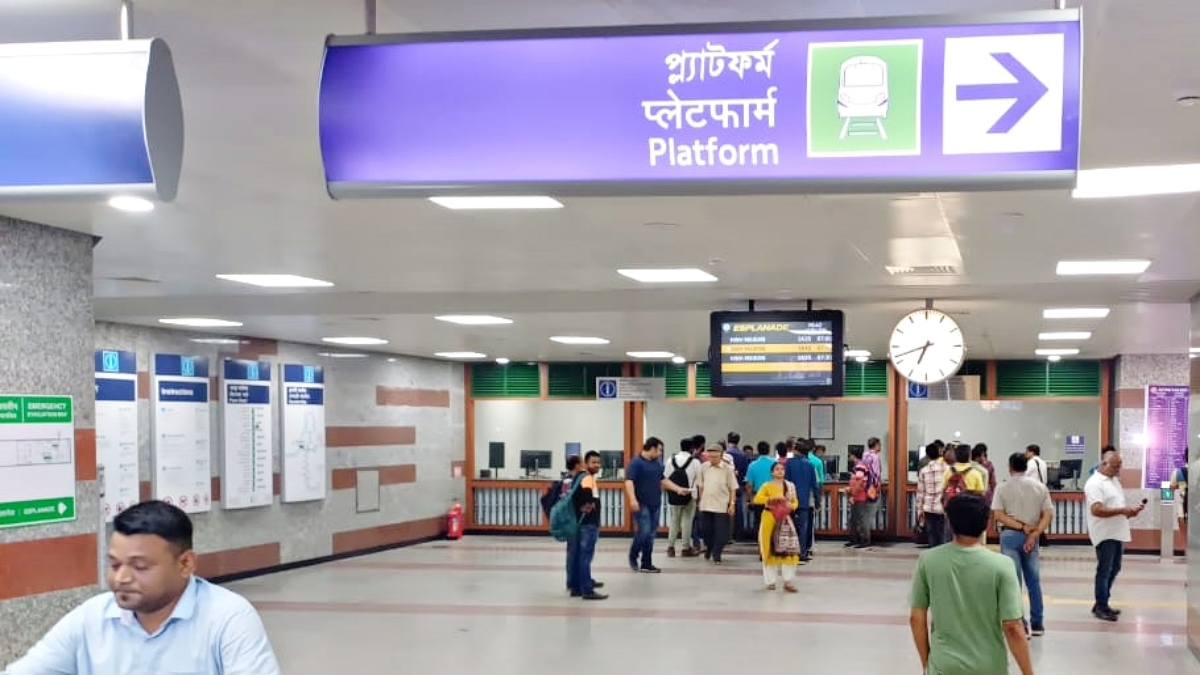 India first underwater metro train