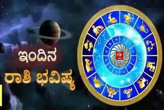 Etv bharat horoscope today