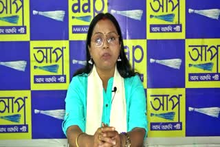 BJP Should stop misleading people on CAA says AAP Assam