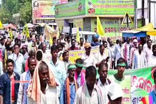 Bargarh Farmer Protest