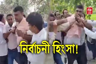 clash erupts between Congress and AIUDF workers in Barpeta