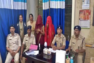 female thief gang in Ranchi