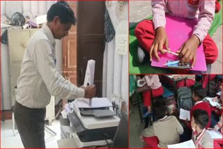 Annual examinations without question papers in government primary schools in Karnal