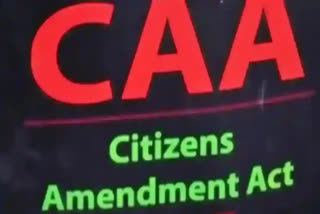 US Says It Is Concerned about CAA and Closely Monitoring Its Implementation.