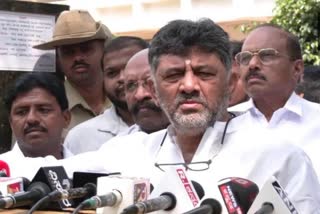 Karnataka Dy CM Shivakumar  BJP  Mekedatu Dam project  Central goverment