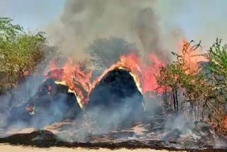 ಬಣವೆಗಳು ಸುಟ್ಟು ಕರಕಲು