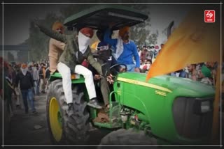 Farmers protest
