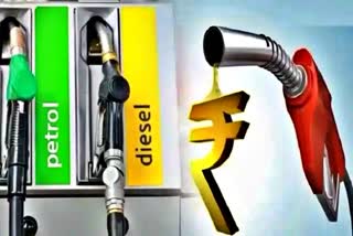 Petrol Diesel Price in Himachal