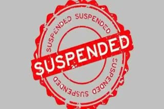 Fake Salary Certificate case  police officer suspended  Police Co Operative Society  loan giving fake salary certificate