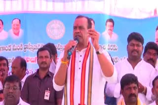 Komati Reddy venkat reddy  live