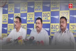 AAP withdraws candidature from Guwahati seat