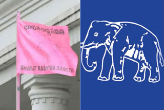 BRS and BSP Announce Alliance in Telangana; Finalise Seat-Sharing