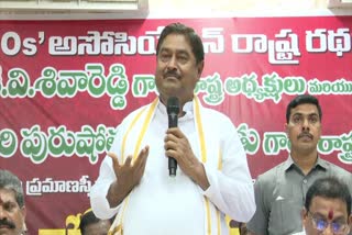 minister_dharmana_prasada_rao_intresting_comments_on_elections