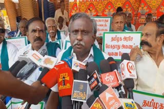 மேகதாது அணை கட்டுவதில் மத்திய மாநில அரசுகள் துணைபோகிறது”