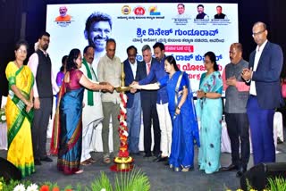 health-minister-dinesh-gundurao-inuguarates-hrudaya-jyothi-schemes-in-dharwada