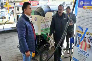 Petrol diesel prices reduced