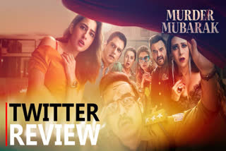 Murder Mubarak X Review: Homi Adajania's Murder Mystery Garners Polarising Reactions