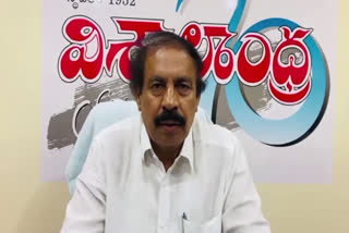 CPI Ramakrishna Fires On YSRCP Government