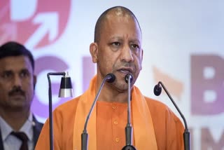 Yogi government plans to give big relief to small industries