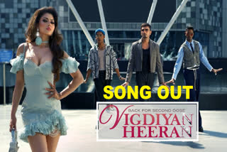 Vigdiyan Heeran song out now