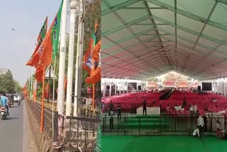 BJP mega convention Preparations  in Kalaburagi