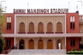 SMS Stadium Jaipur