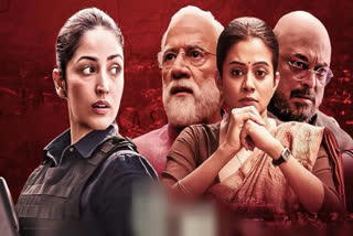 Article 370 Box Office: Yami Gautam's Film Crosses Rs 100 Cr Mark Globally, Samantha Ruth Reacts