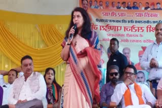 Saroj Pandey campaigned in Marwahi