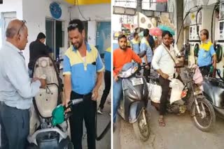 Petrol diesel prices reduced in Chhattisgarh