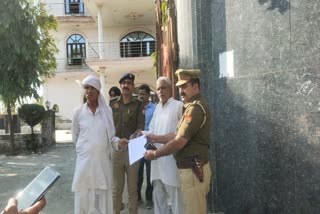Ravi Kana Property confiscated